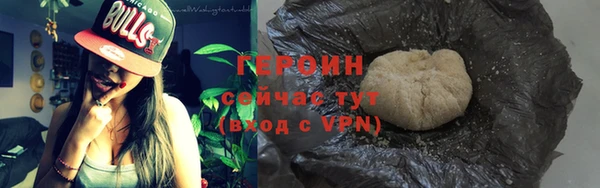 mix Заволжье