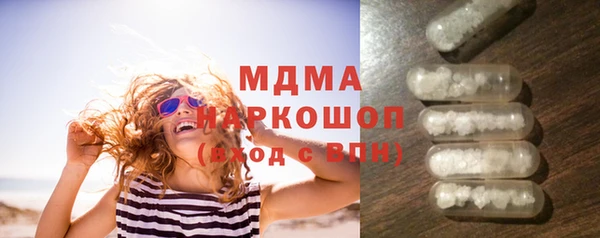 mdpv Заводоуковск