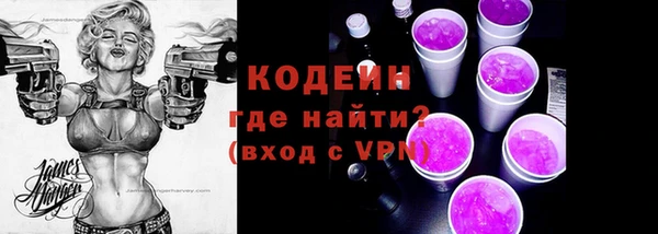 mix Заволжье