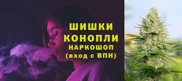 mix Заволжье