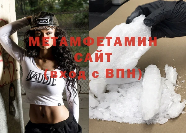 дурь Ельня