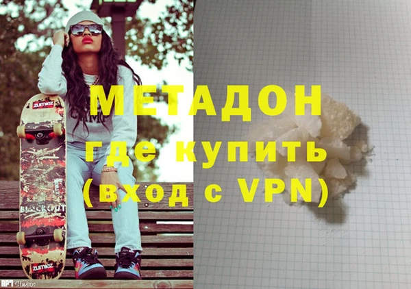 mdpv Заводоуковск