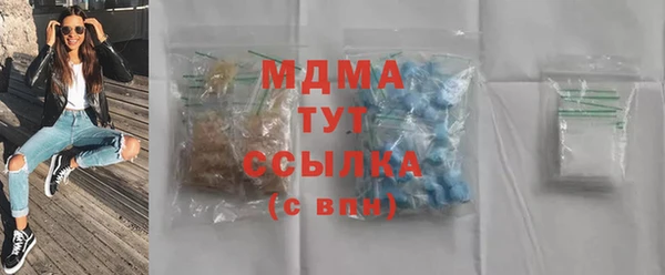 дурь Ельня