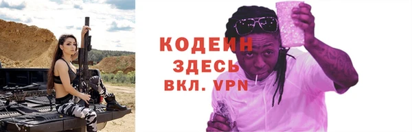 mix Заволжье
