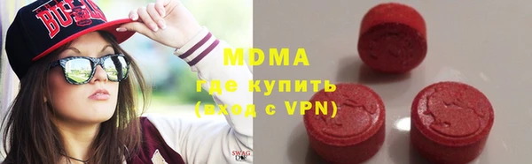 mdpv Заводоуковск