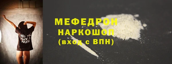 mix Заволжье