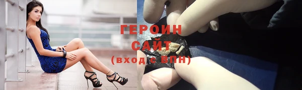 mdpv Заводоуковск