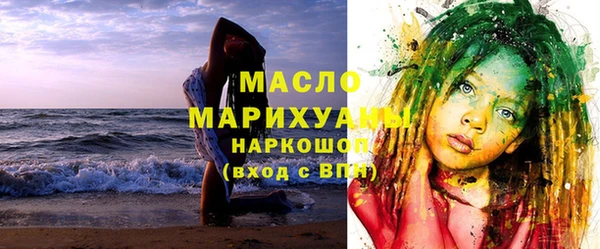 mix Заволжье