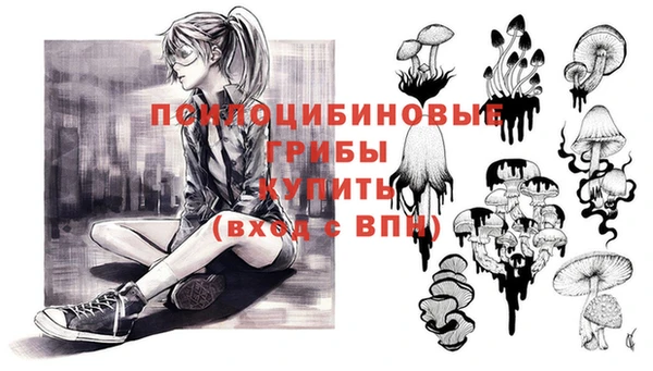 mix Заволжье