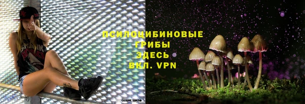mix Заволжье