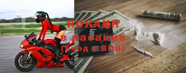 mix Заволжье