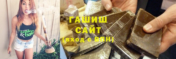 mdpv Заводоуковск