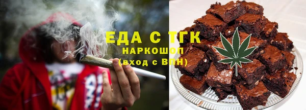 mdpv Заводоуковск
