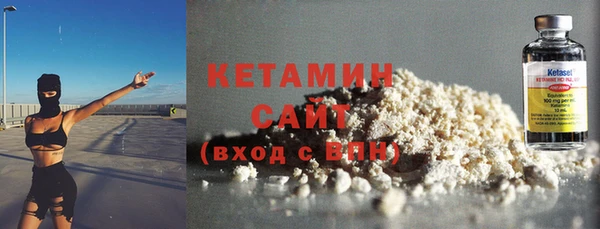 mix Заволжье