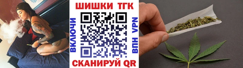Шишки марихуана гибрид  Златоуст 